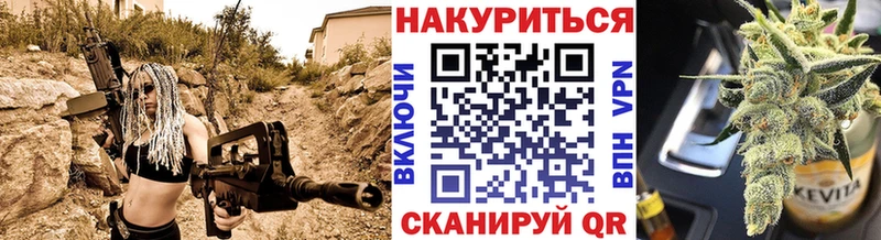 Гашиш Ликино-Дулёво