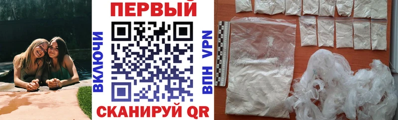АМФ VHQ Ликино-Дулёво