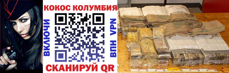 даркнет сайт  Ликино-Дулёво  Cocaine VHQ 