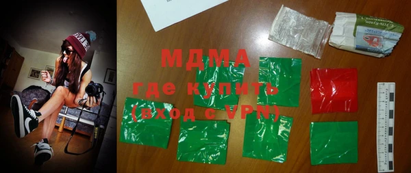 героин Алзамай