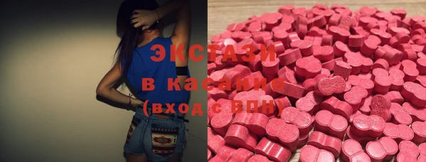 каннабис Алексеевка