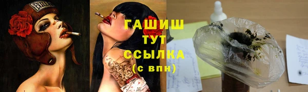 героин Алзамай