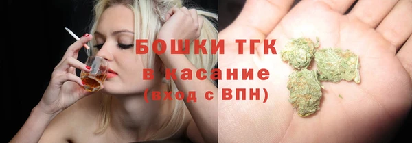 каннабис Алексеевка