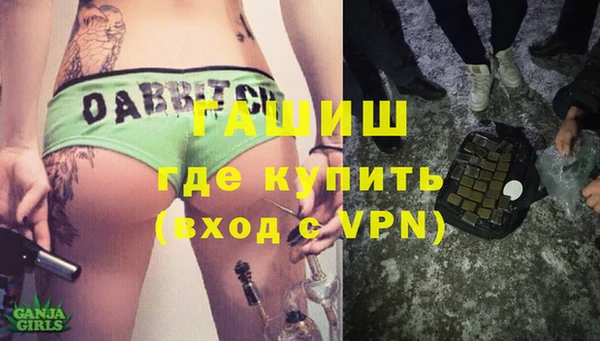 героин Алзамай