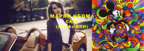 каннабис Алексеевка