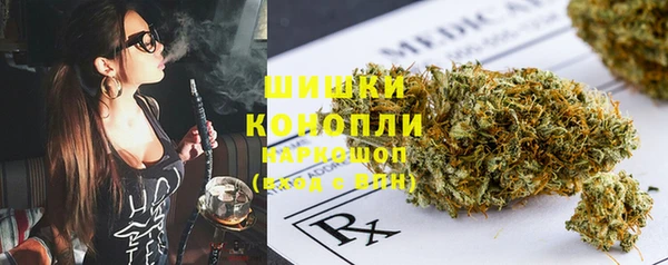 каннабис Алексеевка
