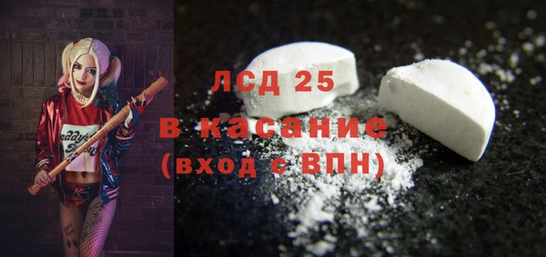 ALPHA-PVP Алексин