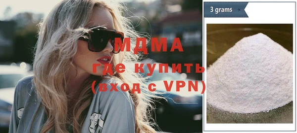 ALPHA-PVP Алексин