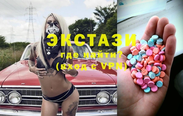 героин Алзамай